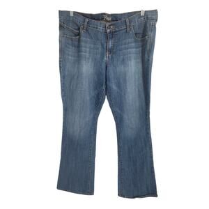 Old Navy The Diva Denim Jeans - Women's Size 16